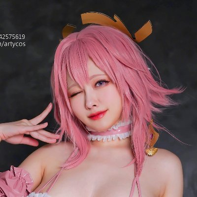 亚缇