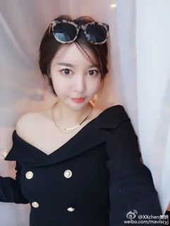美妍